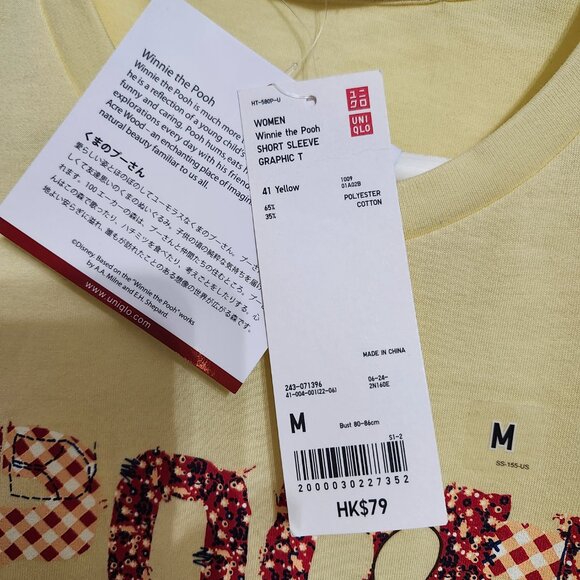 UniQlo Winnie the Pooh Women's T-shirt size M - Picture 2 of 3